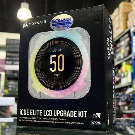 CORSAIR iCUE ELITE CPU COOLER LCD DISPLAY UPGRADE KIT - ICE | Shopee ...