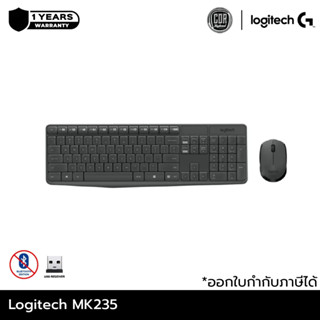 logitech mk235 ราคาพิเศษ ซื้อออนไลน์ที่ Shopee ส่งฟรี*ทั่วไทย!