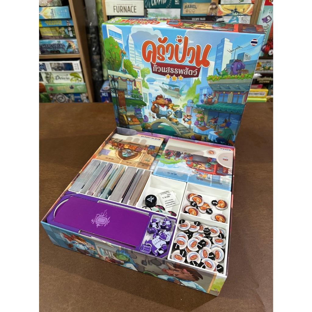 [Plastic] Critter Kitchen [TH/EN]Board Game: Organizer - ชุดที่จัดเก็บ ...