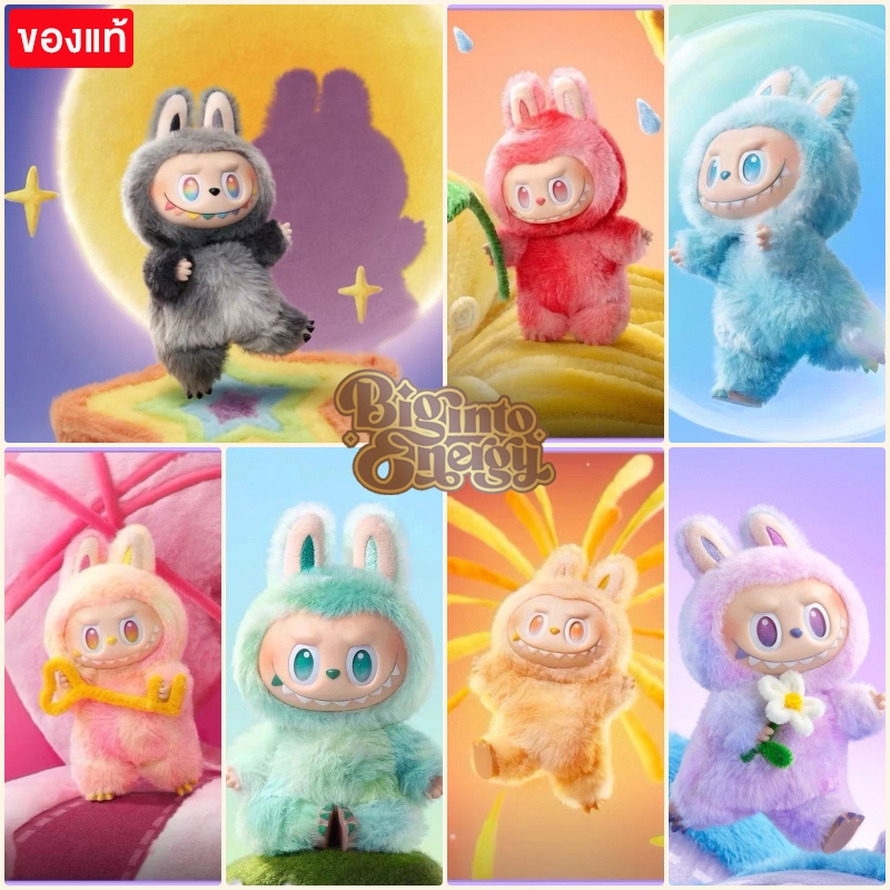 ลาบูบู้ Labubu V1 / Labubu V2 / Labubu V3 The Monster Big into enery⭐️ ...