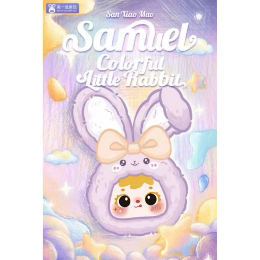 🔥คอลใหม่🔥Samuel Colorful Little Rabbit ลิขสิทธิ์แท้ (1จุ่ม)🐰🌷 | Shopee ...