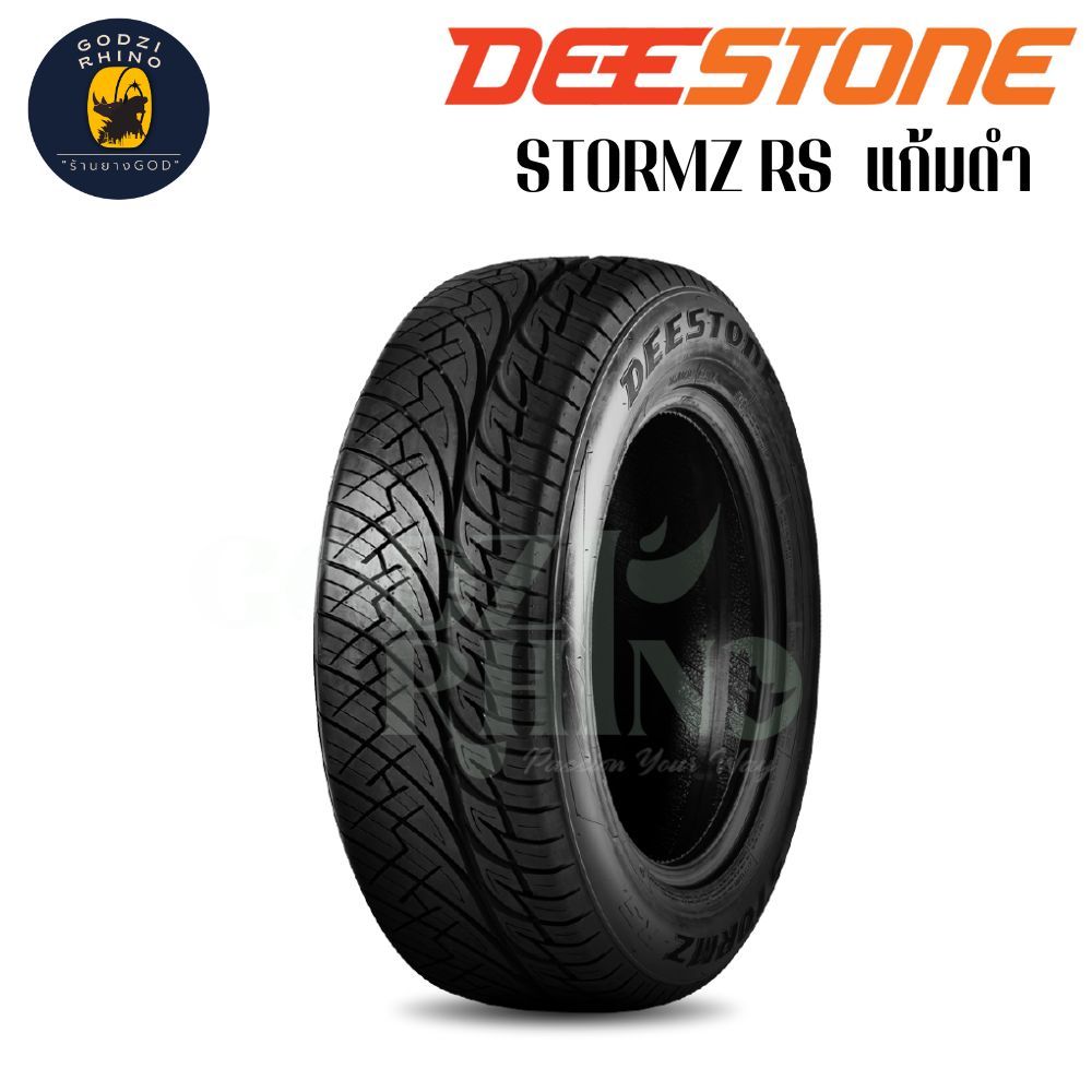 ส่งฟรี DEESTONE รุ่น STORMZ RS ยางรถกระบะ รถSuv 255/50R18 ยางปี 2026🔥 ...