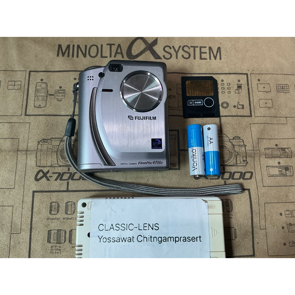 กล้อง fuji finepix ราคาพิเศษ ซื้อออนไลน์ที่ Shopee ส่งฟรี*ทั่วไทย!