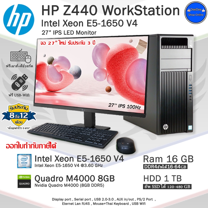 th-11134207-7ra0k-mckt2io91xol90