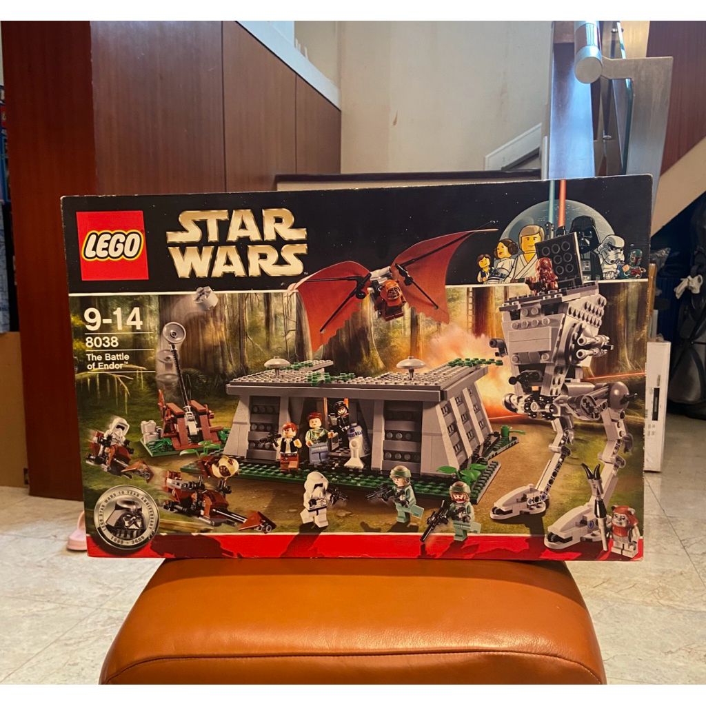 Lego Star Wars 8038 The Battle of Endor (พร้อมส่ง) | Shopee Thailand