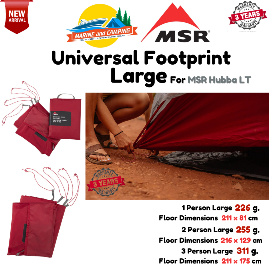 MSR Universal Footprint Large | Shopee Thailand