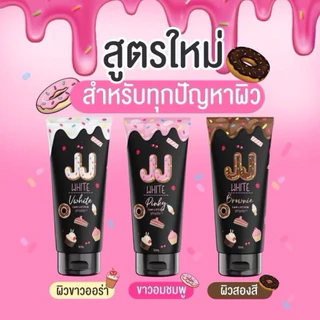 รูป กันแดดเจเจไวท์ JJ White กันแดดโทนอัพ กันน้ำ กันเหงื่อ มี 3 เฉดสี ของแท้ 50ml.