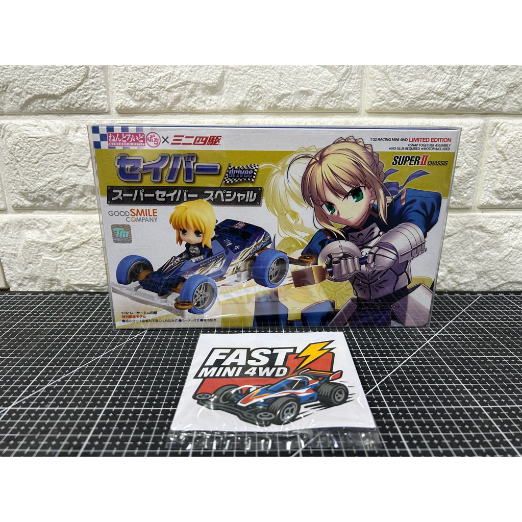 Nendoroid Petite x Mini 4WD Saber drives Super Saber Special (PVC ...