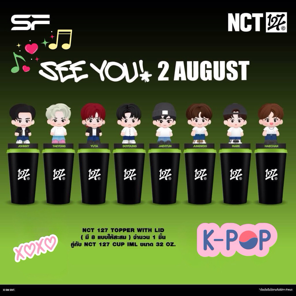 NCT 127 × SF Cinema 公式グッズ コラボセット トッパ―カップ 💚พร้อมส่ง 💚SF x NCT 127 Combo set ลิขสิทธิ์แท้ SF | Shopee Thailand