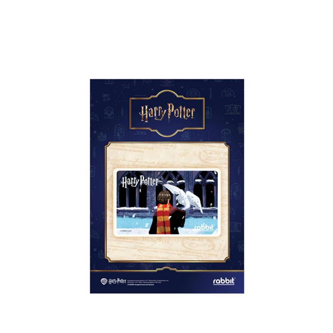 BTS Rabbit Card Harry Potter (Limited!!) | Shopee Thailand
