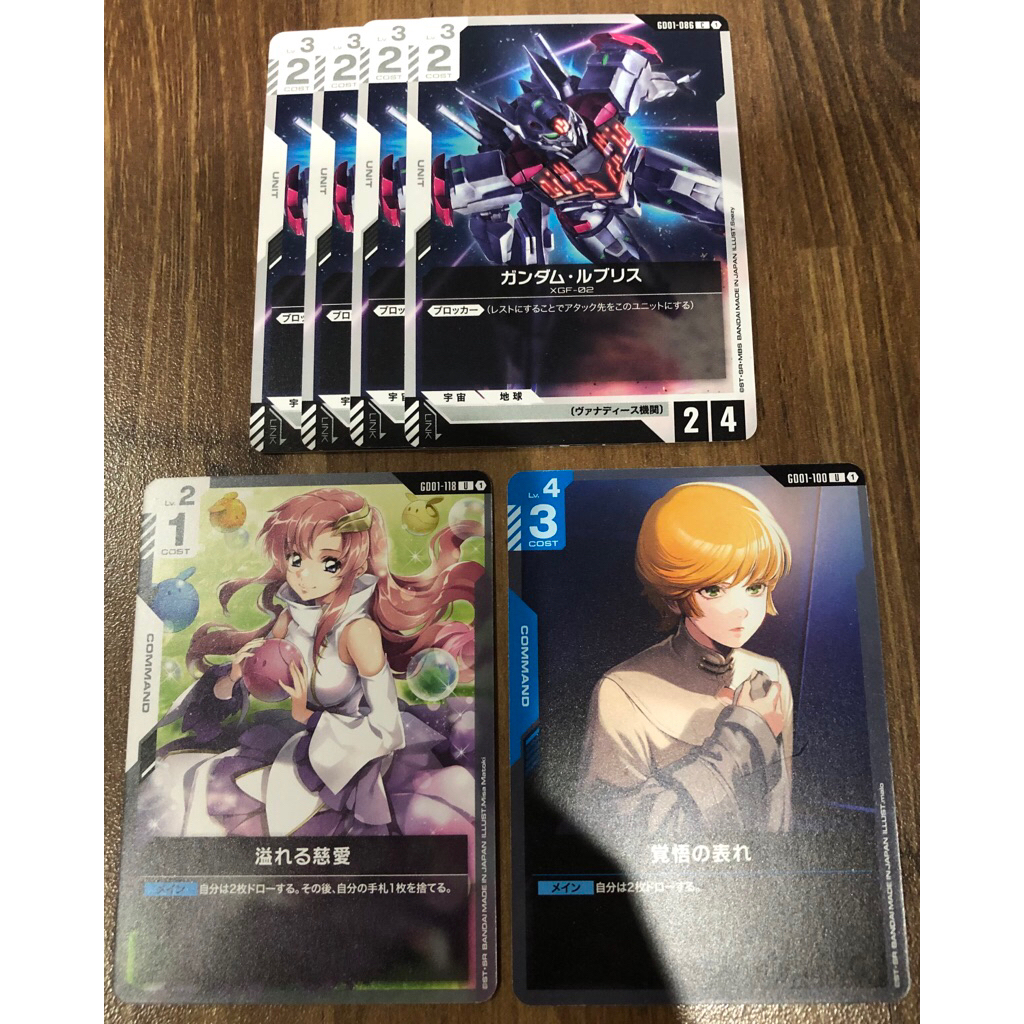 Gundam Card Game GD01 + Beta แยกใบ | Shopee Thailand