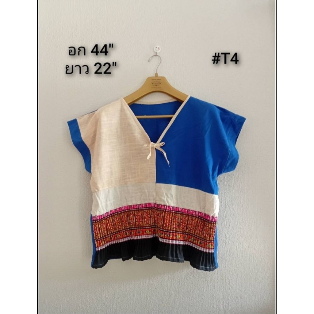 เสื้อคลุมฝ้าย+ใยกัญชง ปัก ลดราคา#T4 | Shopee Thailand