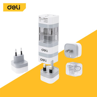Deli เซทปลั๊กแปลงขา 3ชิ้น อแดปเตอร์แปลงขาปลั๊ก พกพาสะดวก EU US UK กำลังไฟ10A 2500W Universal Adapter