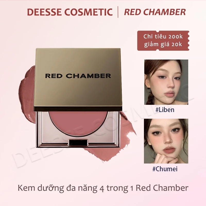 【ของแท้ 100%】Red Chamber RC Blush Multi-Purpose Cream .เจลสีแดง ...
