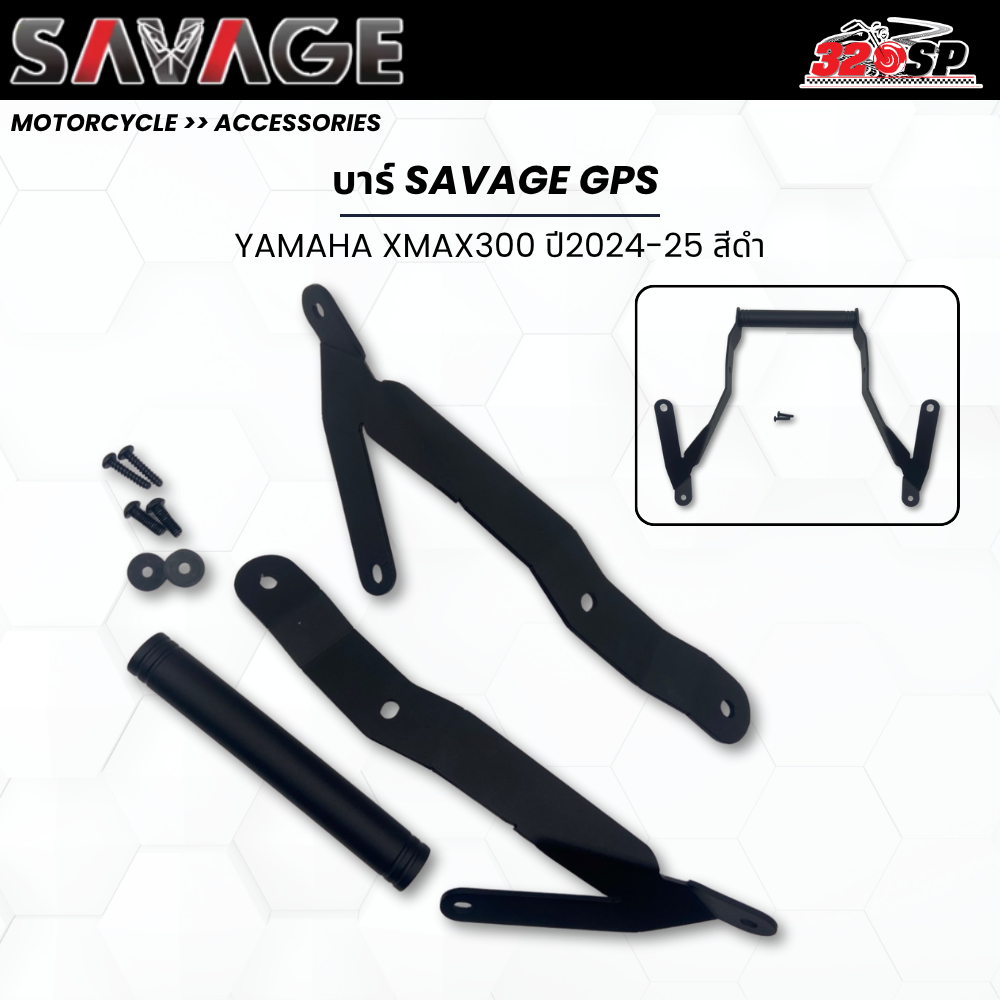 View of RAMBO Savage 2.0| Step-Through Hunter's All-Terrain Electric Bike ...