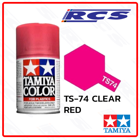 TAMIYA 85074 TS-74 CLEAR RED (GLOSS) สีสเปรย์ทามิย่า พ่นงานโมเดล ...