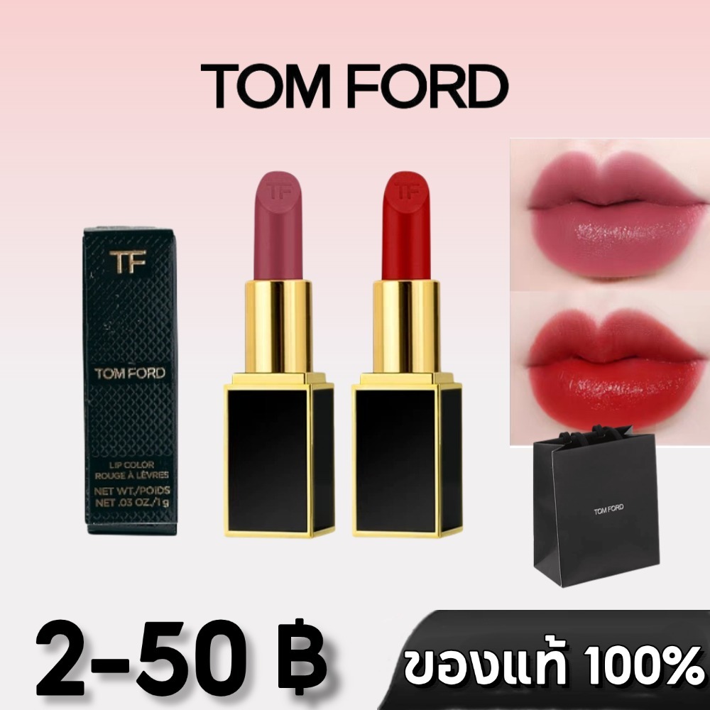 TF Tom ford Lip Color Rouge Satin Matte Thin Tube 1g ลิปสติก ทอม ฟอร์ด ...