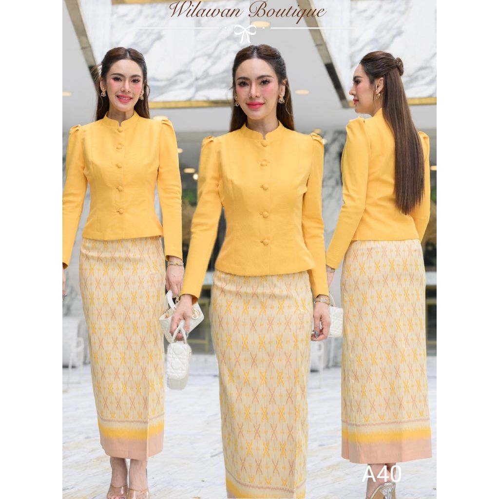 A40 ชุดไทยจิตรดาสีเหลืองมงคล ผ้าฝ้ายดักแด้ เรียบหรู ไซส์S-3XL พร้อมส่ง Pre-order