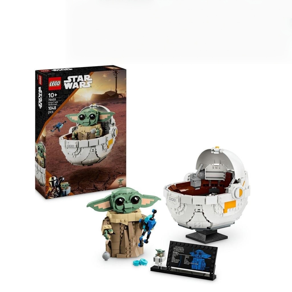 LEGO Star Wars 75403 Grogu with Hover Pram (1048 Pieces) | Shopee Thailand