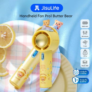 Còn hàng Quạt JisuLife x Butterbear Quạt gấu bơ Handheld Fan Pro1 5000mAh Quạt cầm tay Pin bền Bảo hành trung tâm Thái Lan 1 năm