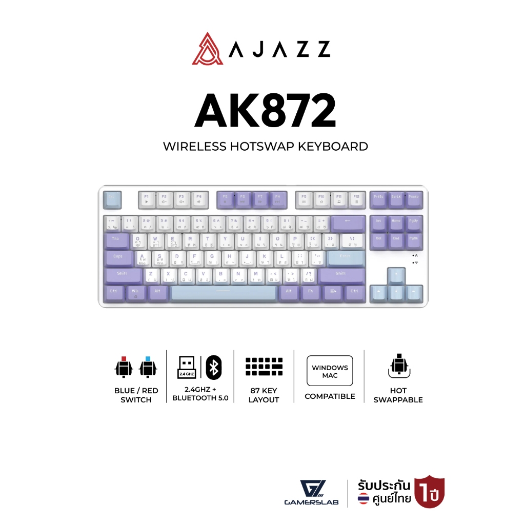 คีย์บอร์ดเกมมิ่ง Ajazz AK872 California Sunset Mechanical Keyboard คี ...