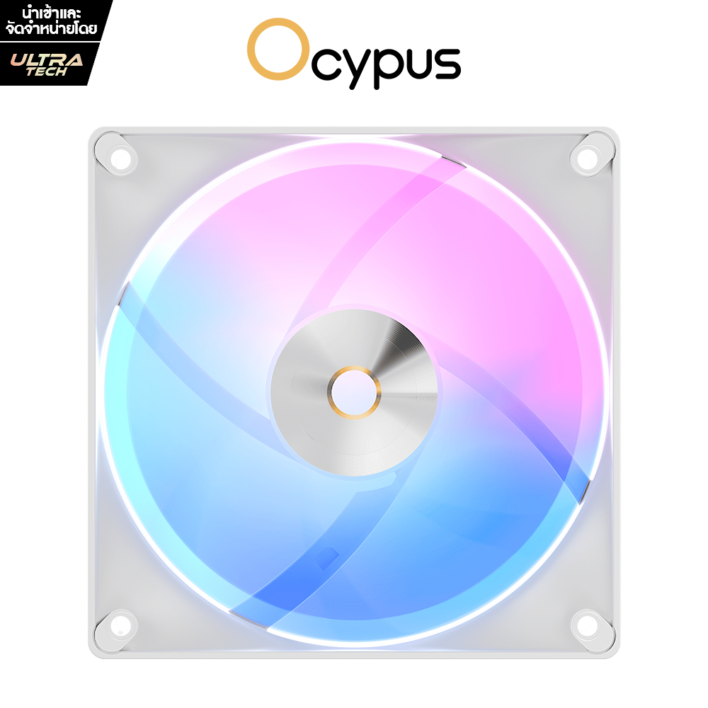 OCYPUS DELTA F12 WHITE ARGB (COMPUTER FAN / พัดลมคอมพิวเตอร์) | Shopee ...