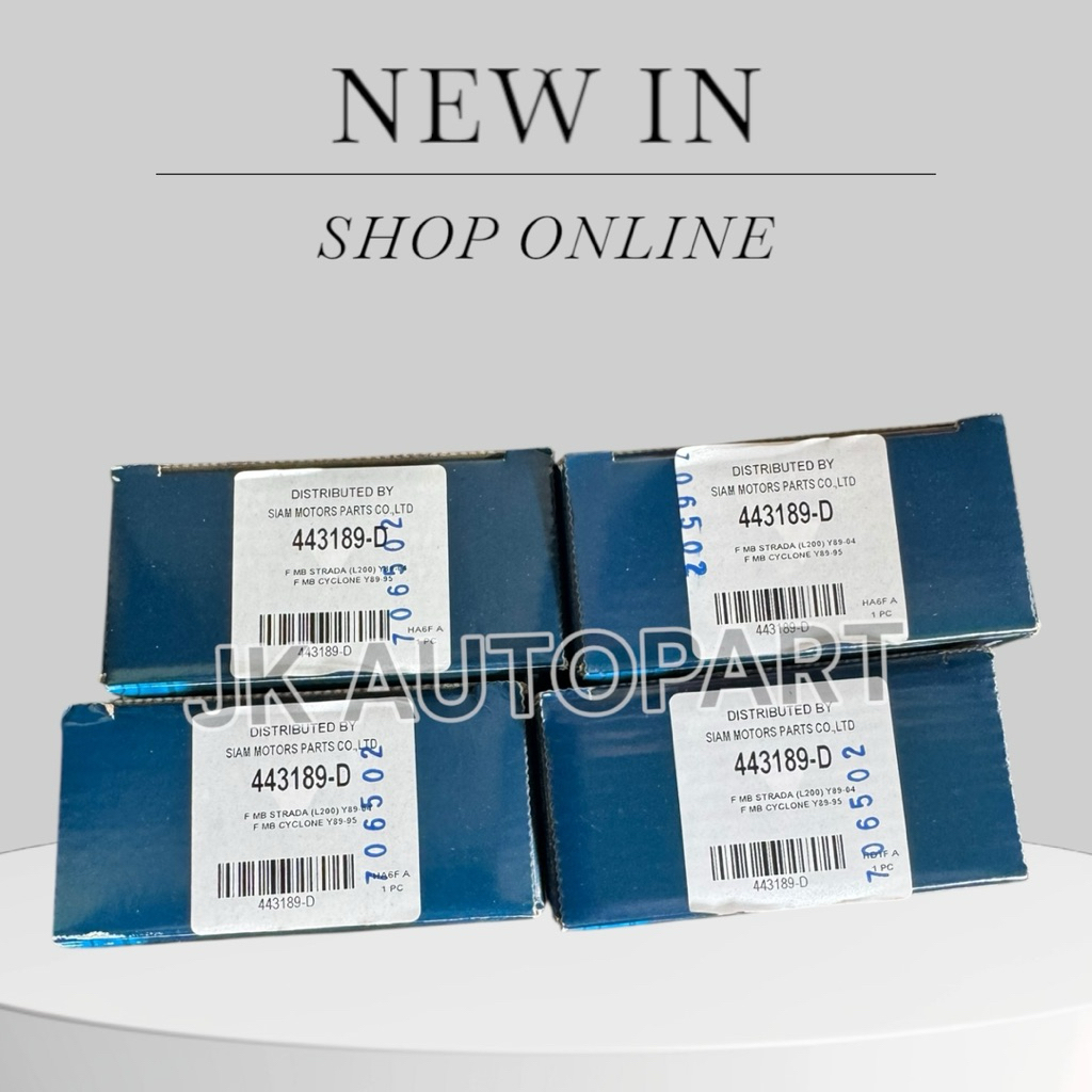 KYB โช๊คอัพหน้า MITSUBISHI K14 L200 CYCLONE STRADA 4x2 ปี 96-06 เบอร์ ...