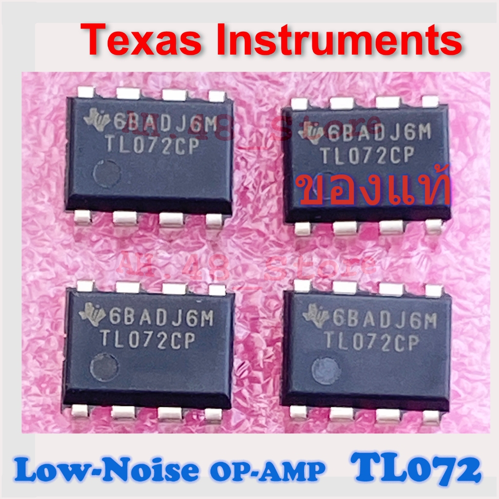 ของแท้ TL072 Texas Instruments, Low-Noise, Dual FET-Input OP-AMP สำหรับ ...
