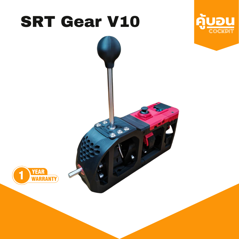 Gear SRT v10 เกียร์ H + SQ 3D ปริ้น Sim Racing พร้อมส่ง | Shopee Thailand