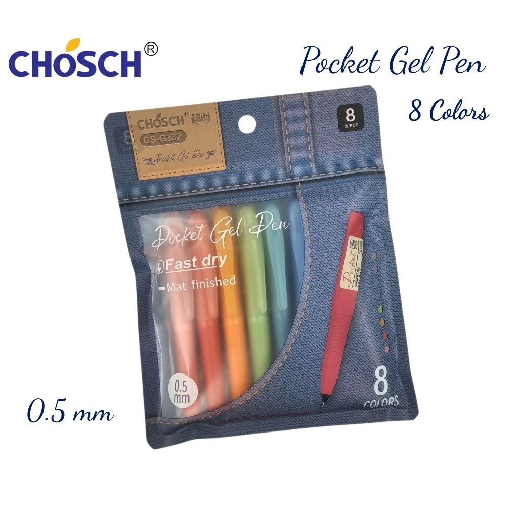 Chosch ชุดปากกาเจลสี 8 ด้าม 8 สี Pocket Gel Pen รุ่น CS-G332 ขนาด 0.5 ...