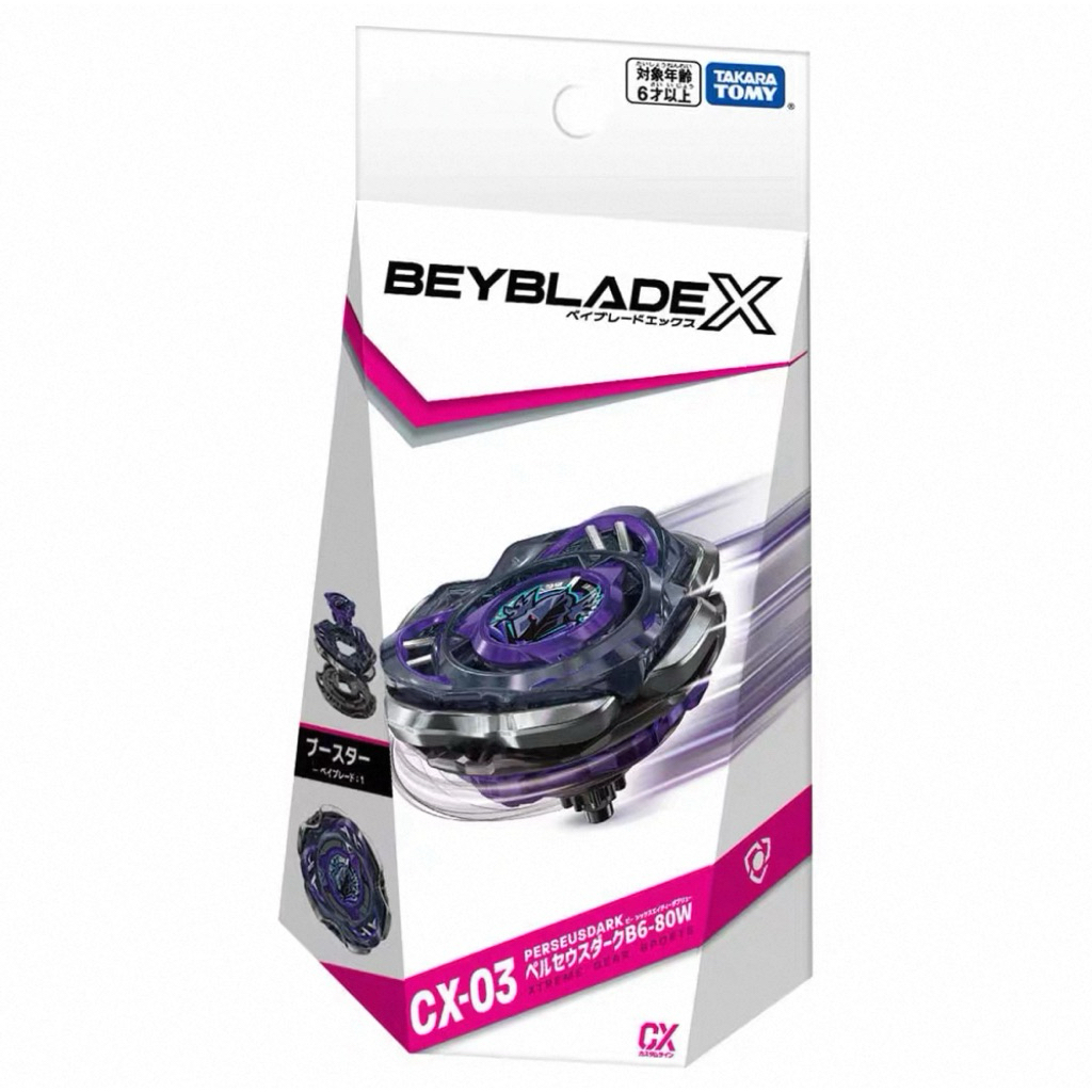 👍ส่งไรเดอร์ได้ 100แบบ เบย์เบลด x ของแท้ takara tomy beyblade UX