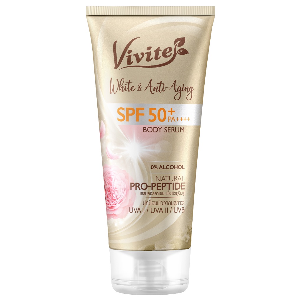 VIVITE - White & Anti-Ageing Body Serum SPF50+ PA+++ 150 ml. วีไวต์ ...