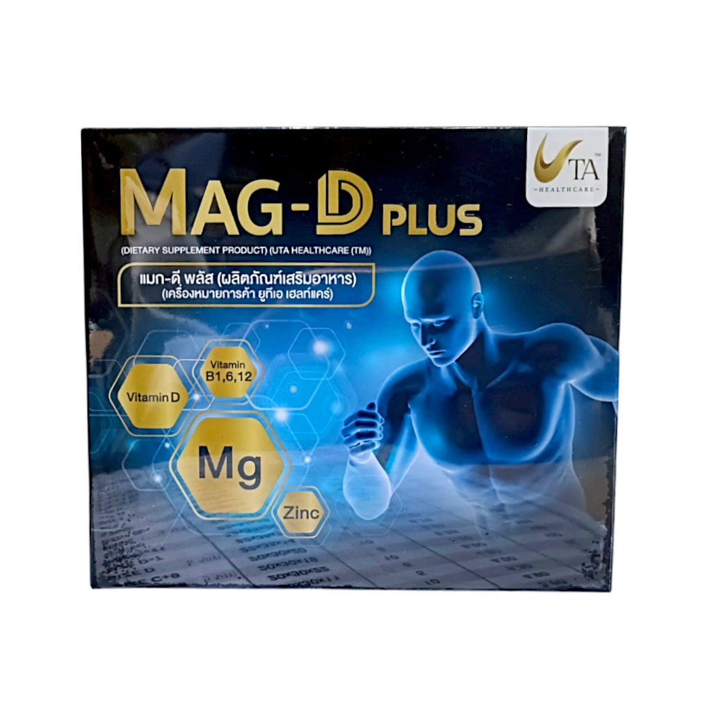 MAG-D PLUS 30S แมก-ดี พลัส (ผลิตภัณฑ์เสริมอาหาร) 9837 Exp.11/27 ...