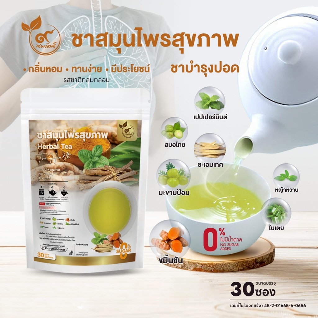 th 11134207 7ra0l mbmj40fdldhlbf