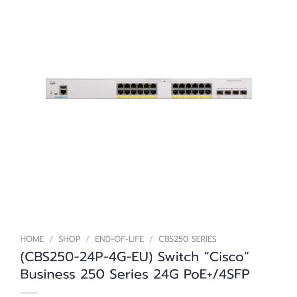 Cisco CBS250-24P-4G-EU | Shopee Thailand