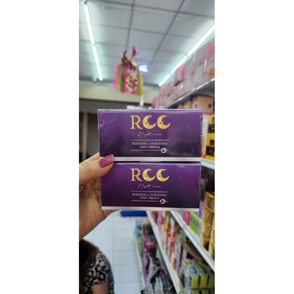 ครีมRCCครีมชุด2ตลับของแท้ | Shopee Thailand