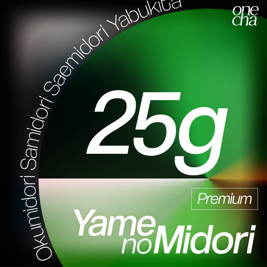 Yame no midori ยาเมะ โนะ มิโดริ 25g Special Premium Matcha Single ...