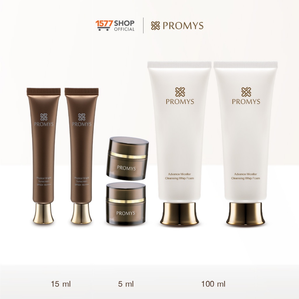 [1577Shop] Promys พรอมมิส ครีมเนื้อเซรั่ม 5 มล. x2 + กันแดด 15 มล. x2 ...