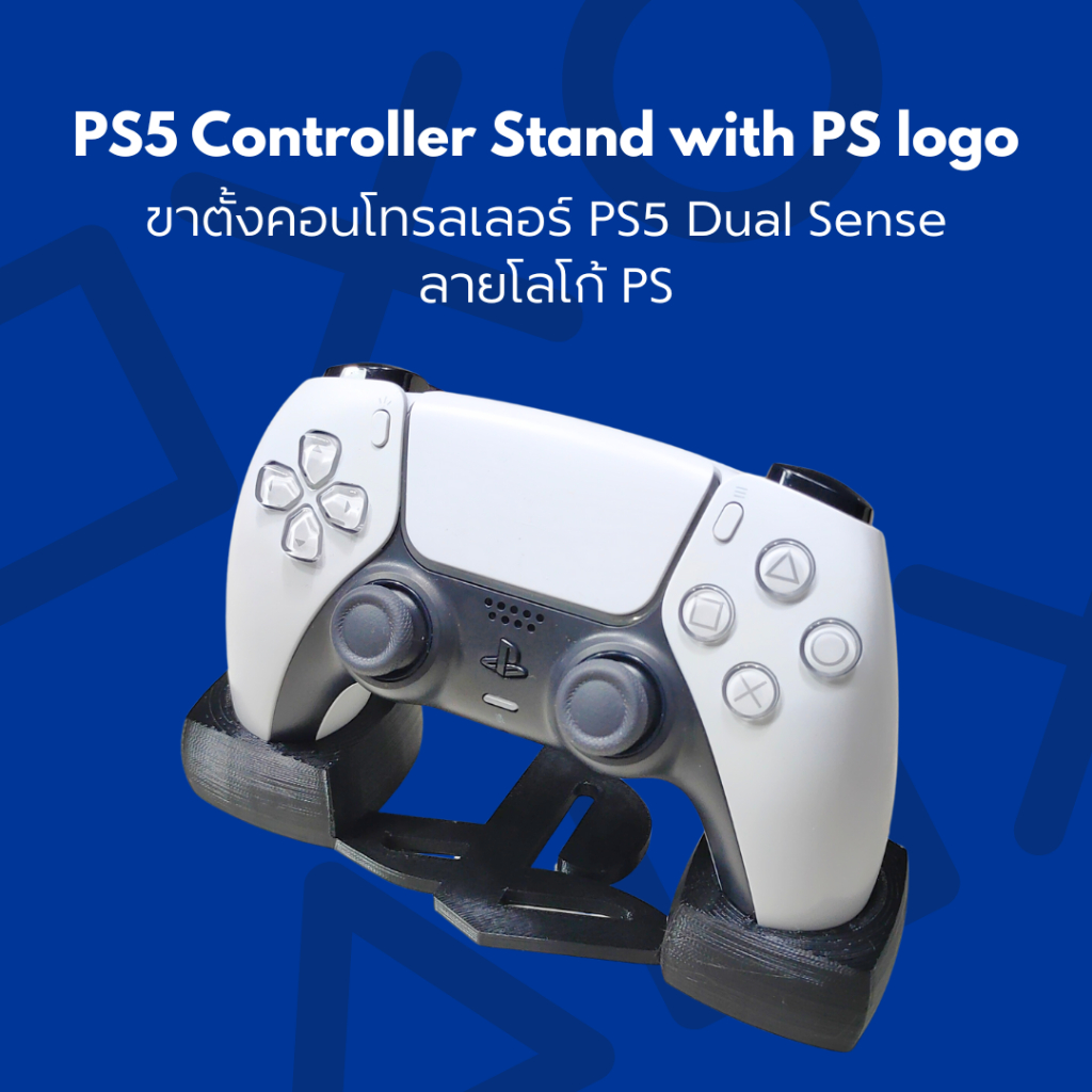 PS5 Controller Stand with PS logo ขาตั้งคอนโทรลเลอร์ PS5 Dual Sense ...