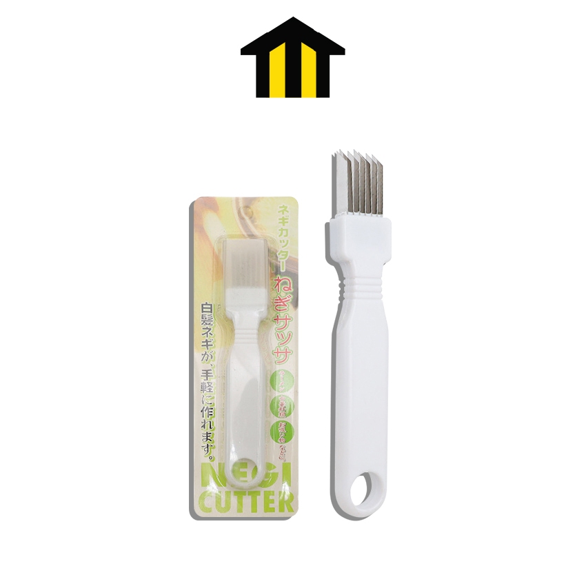 MONZA อุปกรณ์หั่นหั่วหอม มีดหั่นหัวหอม ที่สไลด์ผัก NEGI CUTTER No.Y1953 ...