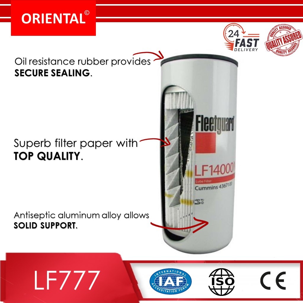 Fleetguard LF777 ไส้กรองน้ำมันเครื่อง | LF777 กรองน้ำมันเครื่อง ...