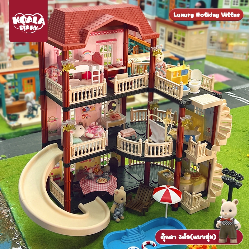 Koala Diary **กล่องบรรจุบุบ** Koala Town Doll House - Villa Series บ้าน ...