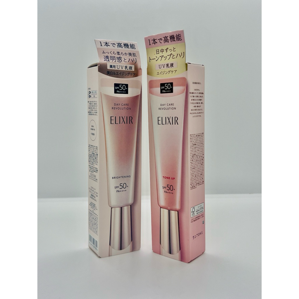 Shiseido ELIXIR Day Care Revolution ครีมกันแดดนำเข้าจากญี่ปุ่น 🇯🇵แท้ 💯 ...