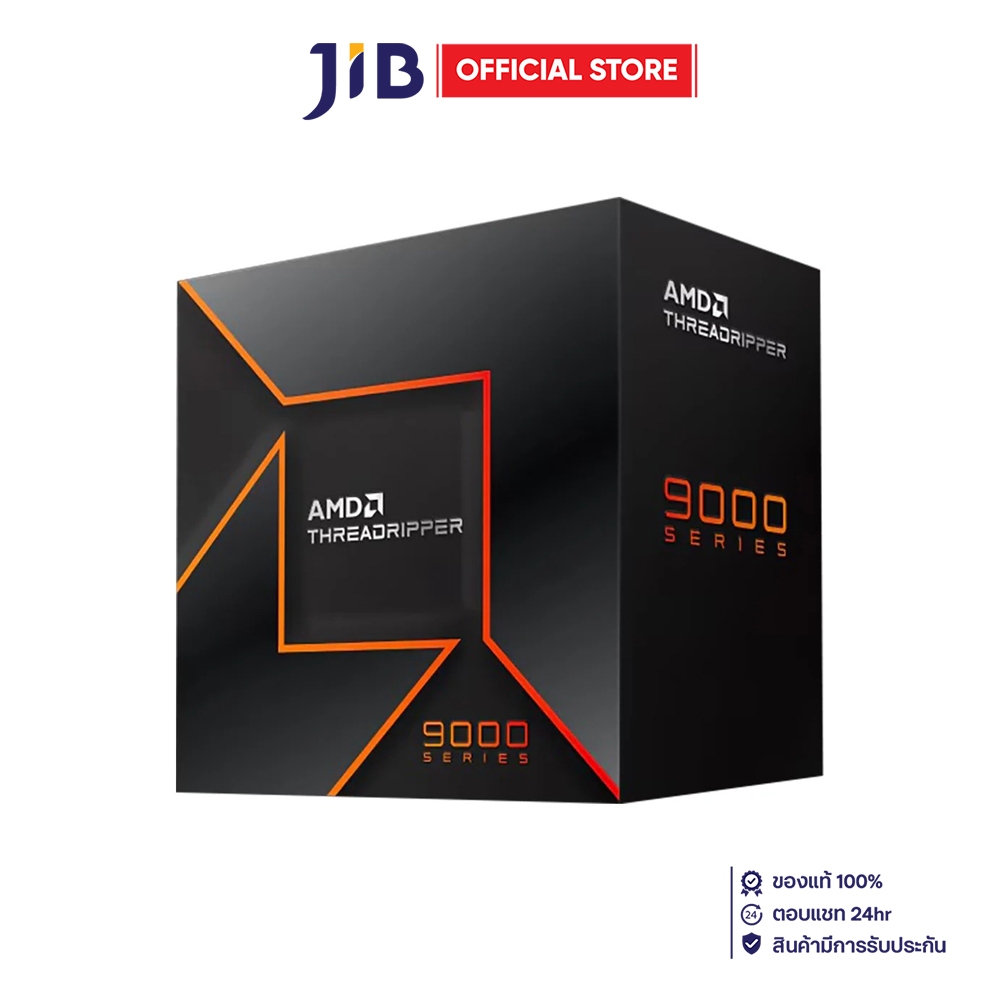 CPU (ซีพียู) AMD RYZEN THREADRIPPER 9960X - 24C 48T 4.2-5.4GHz AMD ...