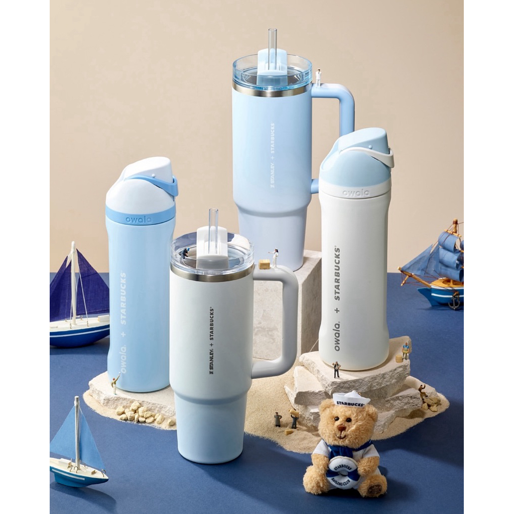 韓国 スターバックス スタンレー 水筒 コップ付 保温保温 503ml