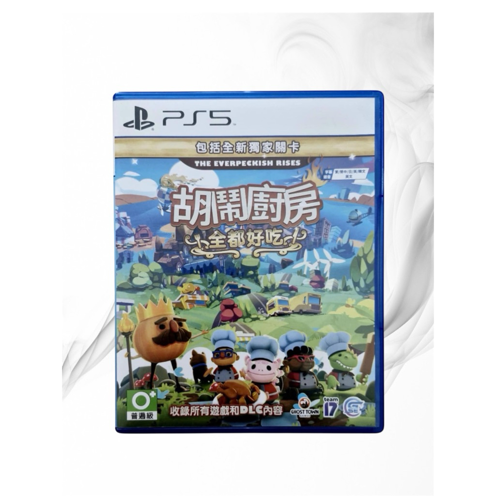 Ps5 game Overcooked All You can eat ( มือสอง ) | Shopee Thailand