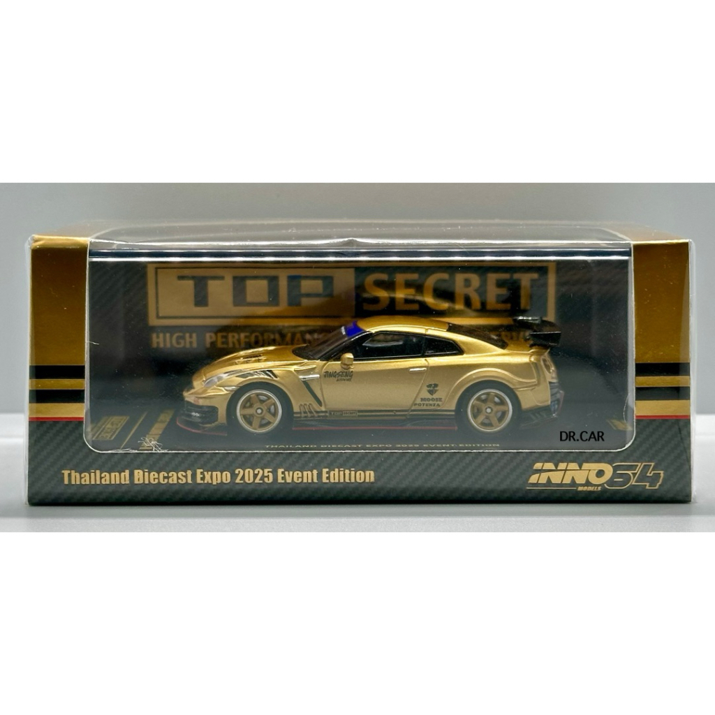 INNO 64 Nissan GTR-R35 TOP SECRET Thailand Diecast Expo 2025 Event ...