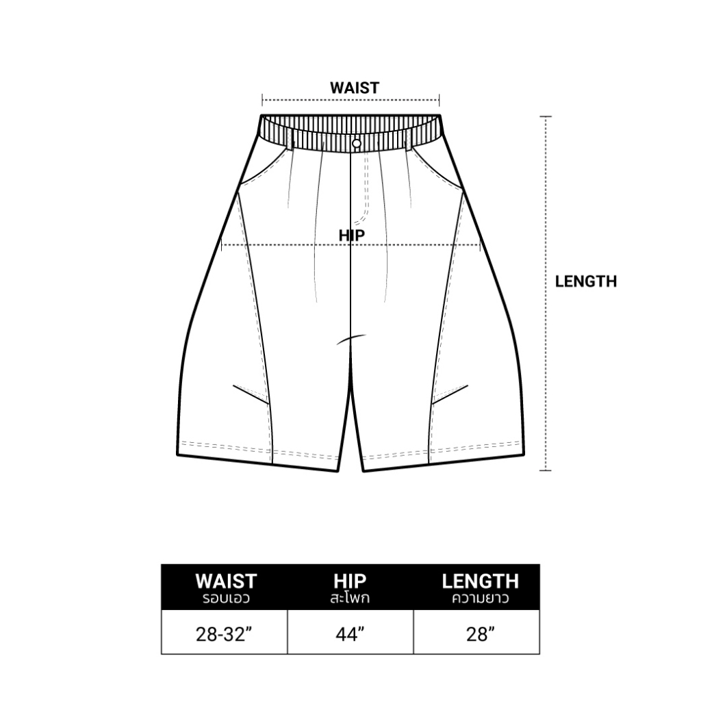 URTHE - กางเกงยีนส์ เอวยางยืด รุ่น V-CUT SHORTS