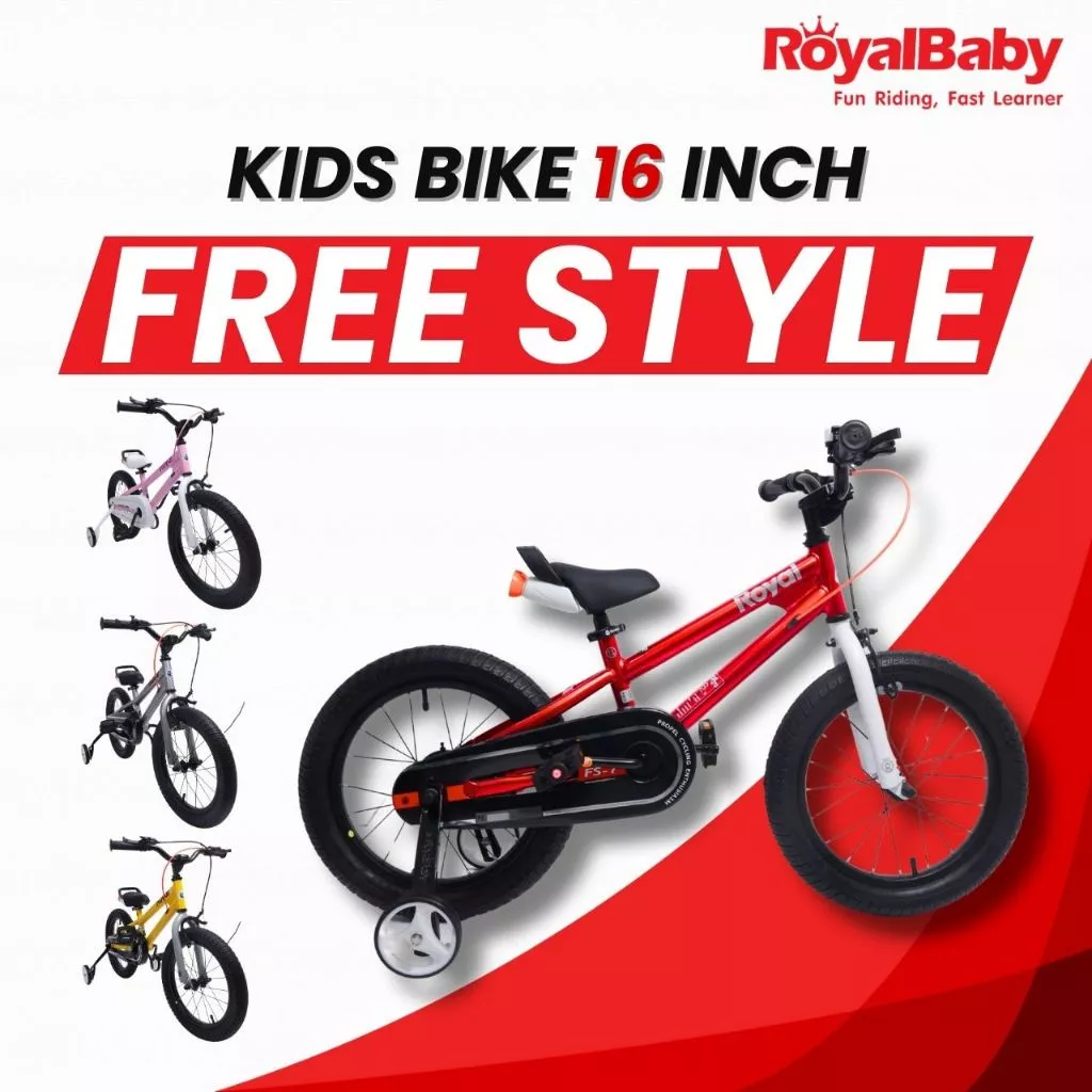 ROYALBABY FREESTYLE จักรยานเด็ก 16 นิ้ว ของแท้จากอเมริกา ดีไซน์สปอร์ต แข็งแรง ปลอดภัย