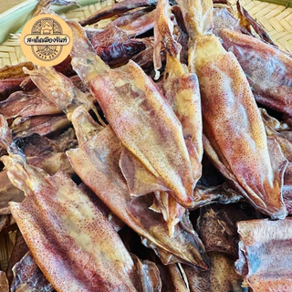 หมึกเจาะตาไดร์ หวาน หอม ไม่เค็ม ทะเลตราด ออร์แกนิก ทานคู่กับอาหารทะเลแห้งอร่อย สะเด็ดเมืองจันท์ photo